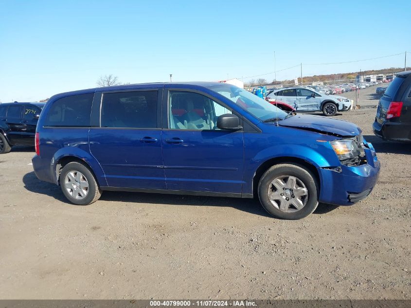 2010 Dodge Grand Caravan Se VIN: 2D4RN4DE4AR318655 Lot: 40799000