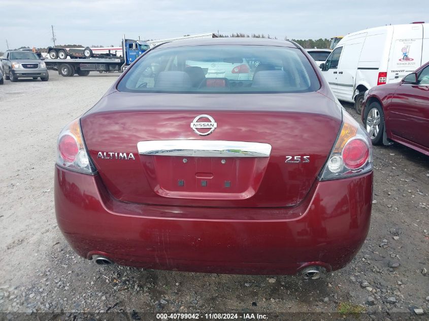 2012 Nissan Altima 2.5 S VIN: 1N4AL2AP5CN533087 Lot: 40799042