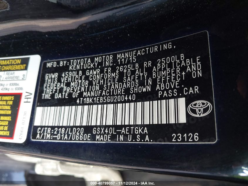 2016 TOYOTA AVALON XLE - 4T1BK1EB5GU200440