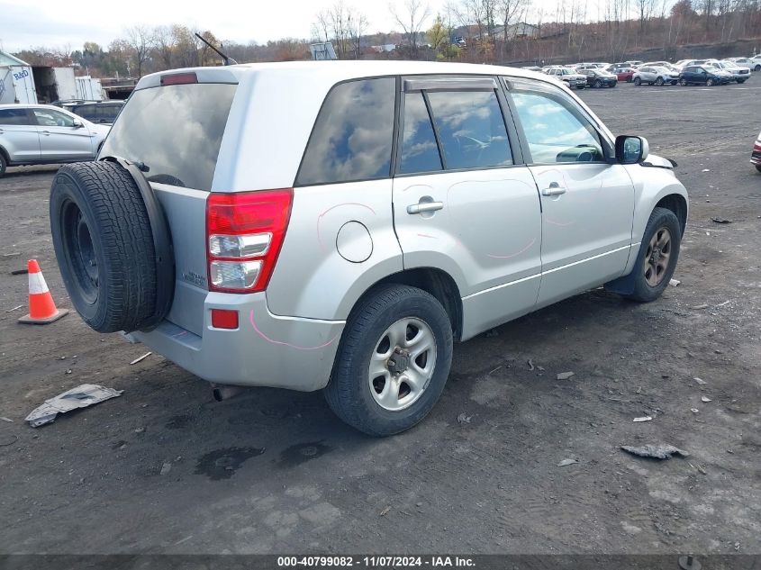 2012 Suzuki Grand Vitara Premium VIN: JS3TD0D25C4101756 Lot: 40799082