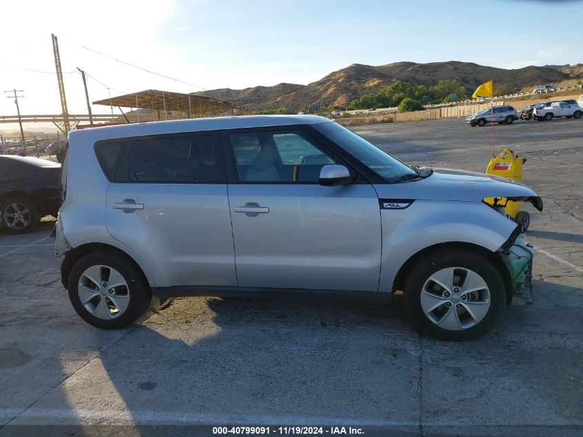 2015 Kia Soul VIN: KNDJN2A22F7804494 Lot: 40799091