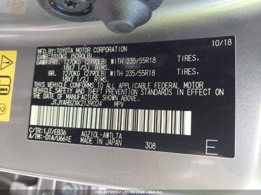VIN JTJYARBZXK2139024 2019 LEXUS NX 300 F SPORT