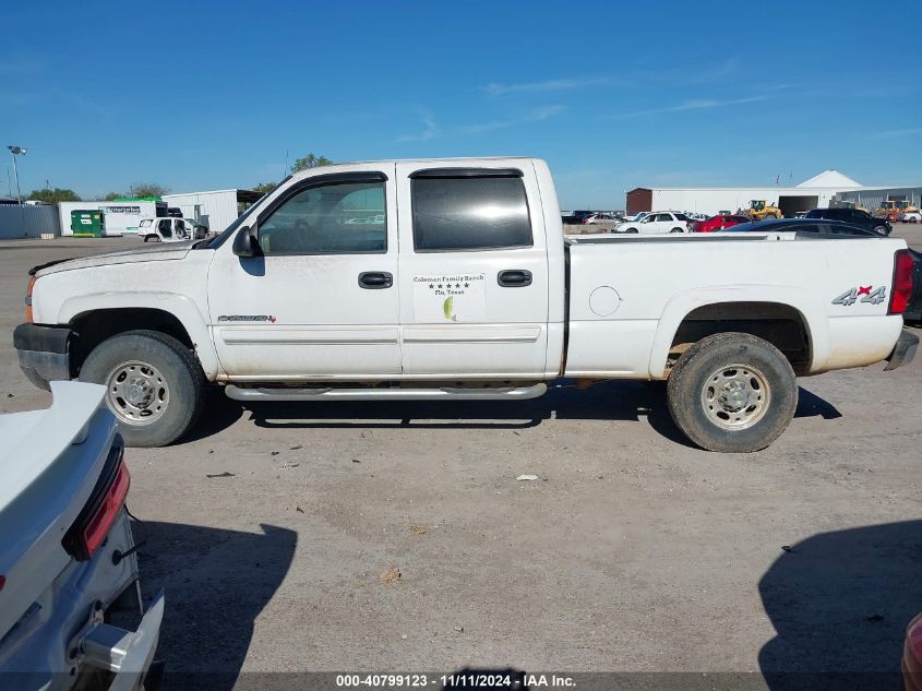 2004 Chevrolet Silverado K2500 Heavy Duty VIN: 1GCHK23UX4F137960 Lot: 40799123