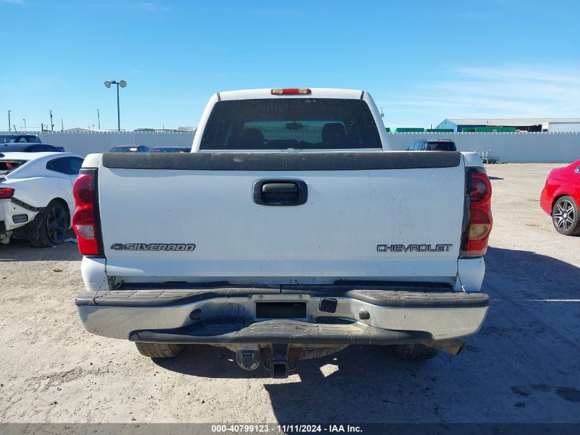 2004 Chevrolet Silverado K2500 Heavy Duty VIN: 1GCHK23UX4F137960 Lot: 40799123