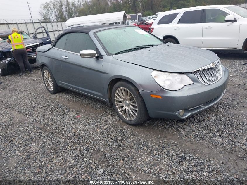 2008 Chrysler Sebring Limited VIN: 1C3LC65M48N573831 Lot: 40799133