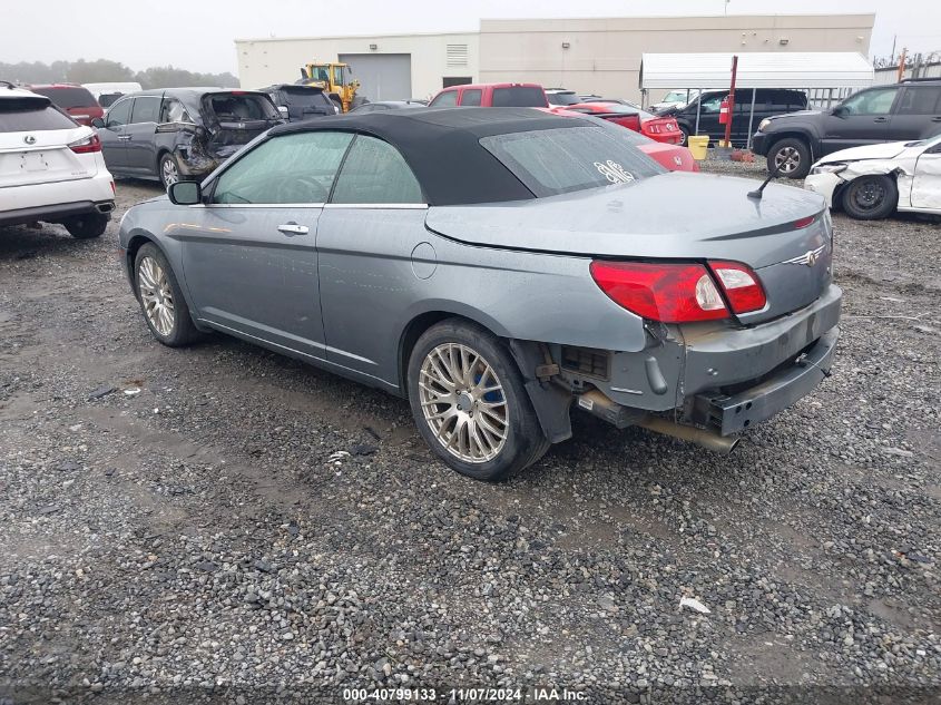 2008 Chrysler Sebring Limited VIN: 1C3LC65M48N573831 Lot: 40799133