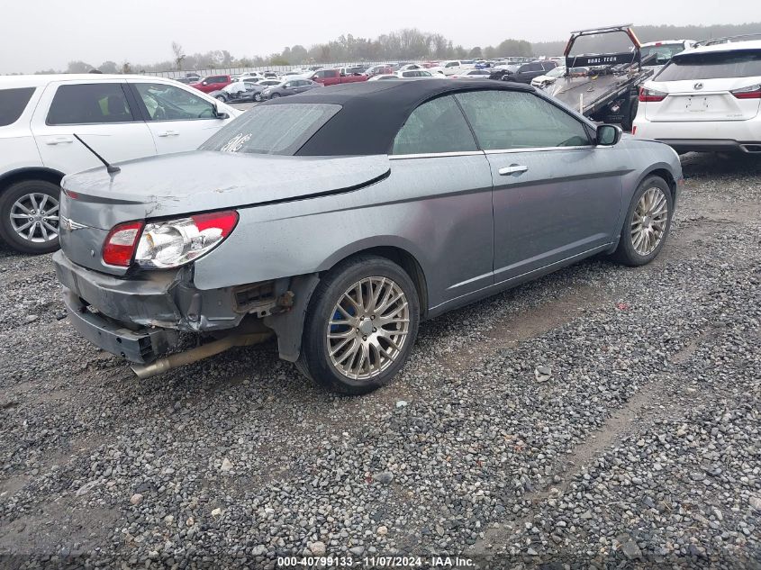 2008 Chrysler Sebring Limited VIN: 1C3LC65M48N573831 Lot: 40799133