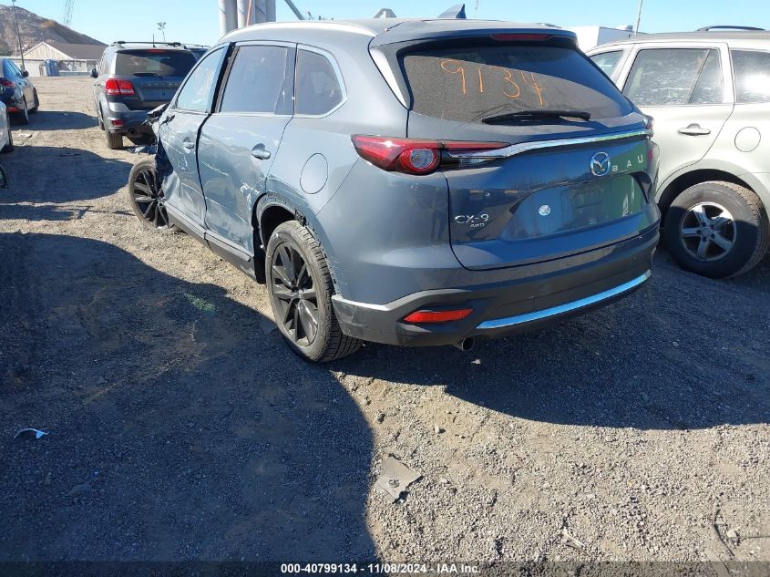 VIN JM3TCBDY6P0641171 2023 MAZDA CX-9 no.3