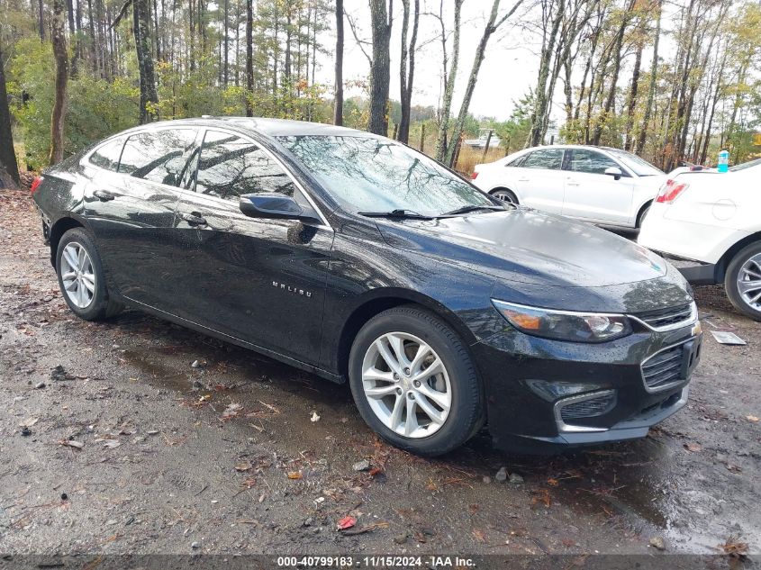 2016 Chevrolet Malibu, 1LT