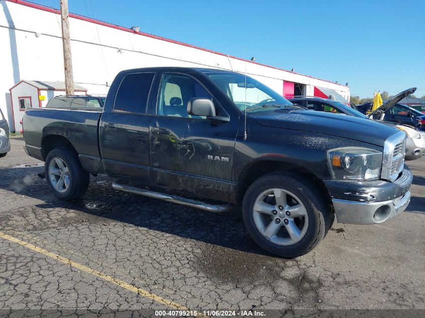 2008 Dodge Ram 1500 Slt VIN: 1D7HA18N68S568281 Lot: 40799215