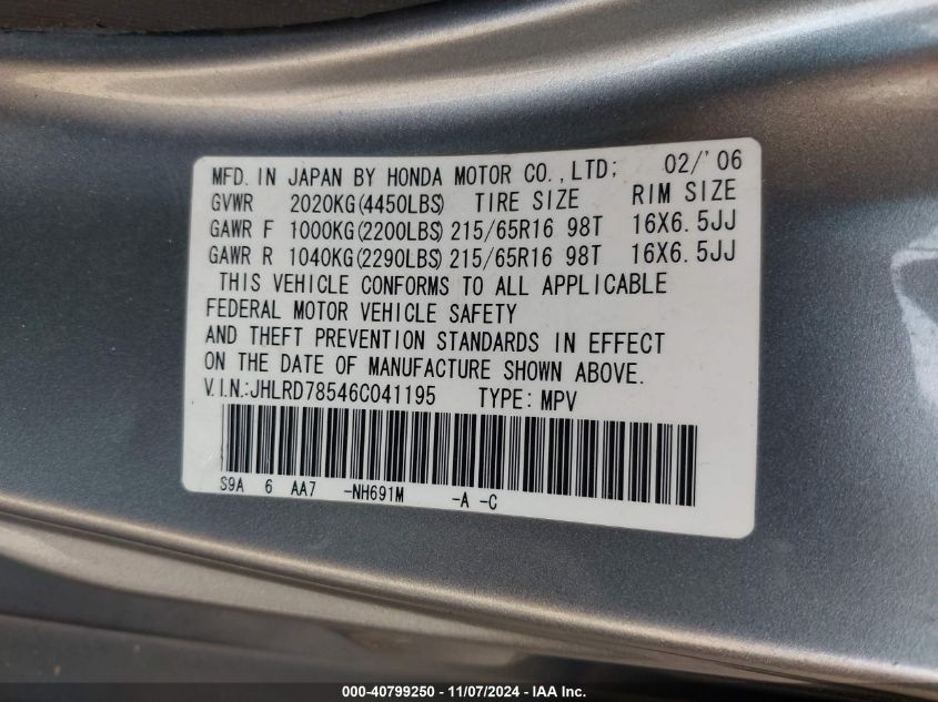 2006 Honda Cr-V Lx VIN: JHLRD78546C041195 Lot: 40799250