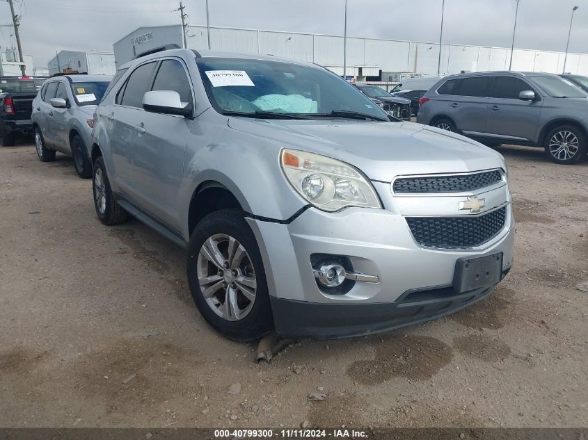 VIN 1GNALCEK5EZ121320 2014 Chevrolet Equinox, 2LT no.1