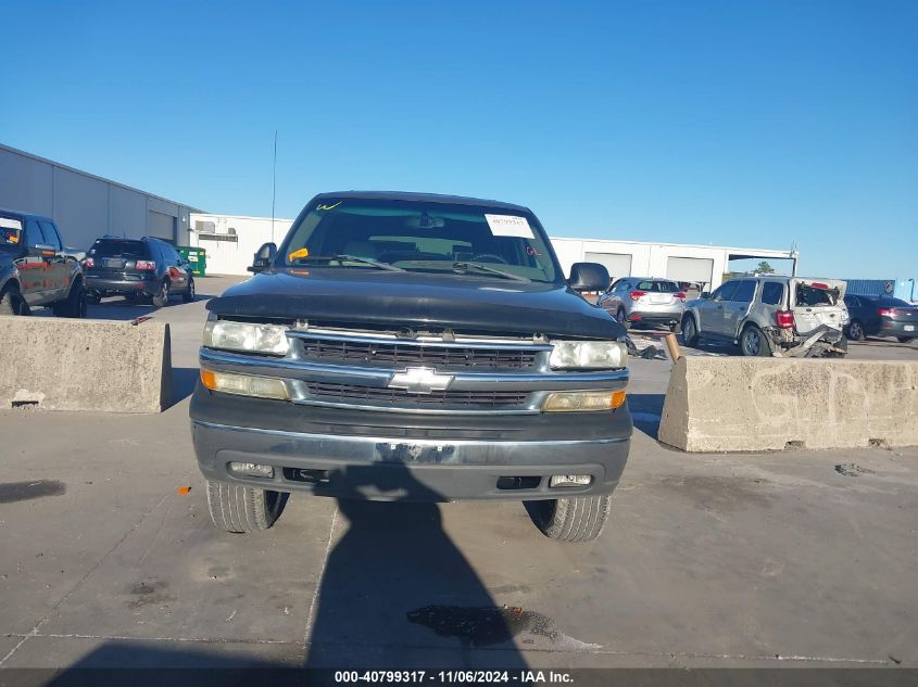 2003 Chevrolet Tahoe Ls VIN: 1GNEC13Z63R163417 Lot: 40799317