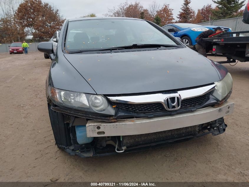 2010 Honda Civic Lx VIN: 19XFA1E50AE053565 Lot: 40799321