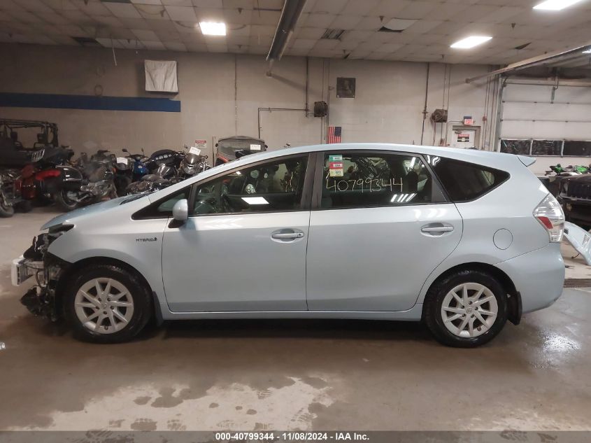 VIN JTDZN3EU3E3353585 2014 Toyota Prius, V Three no.15