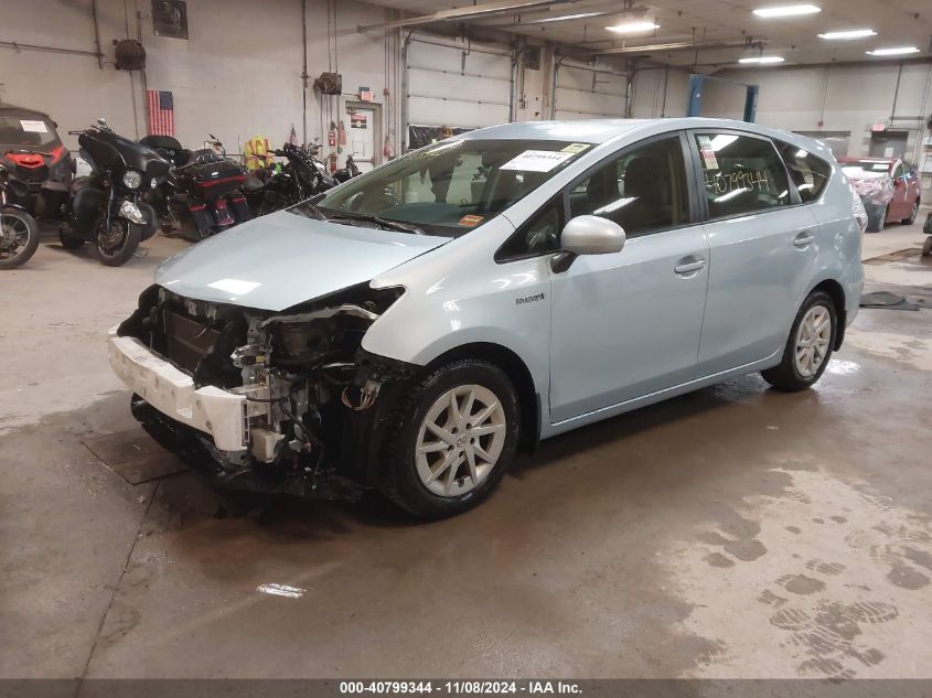 VIN JTDZN3EU3E3353585 2014 Toyota Prius, V Three no.2