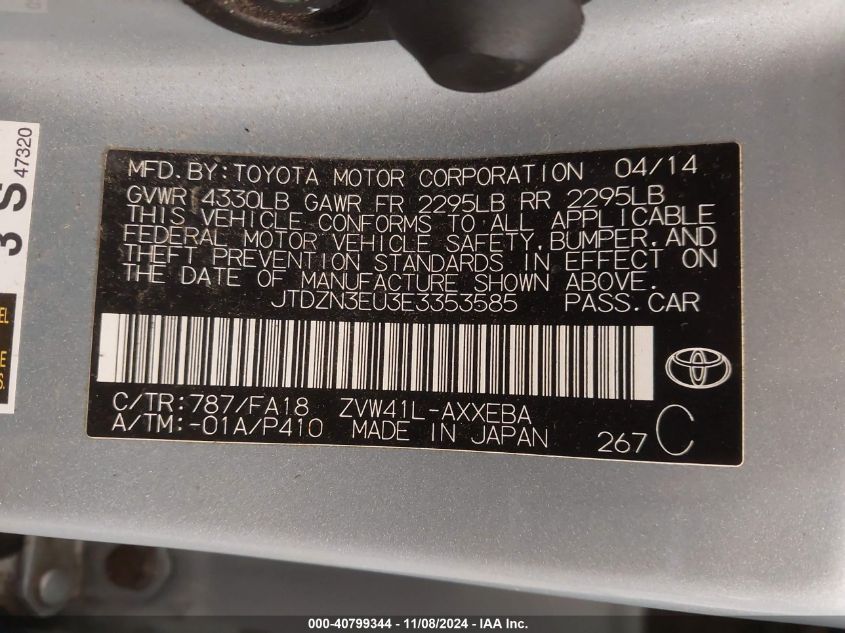 VIN JTDZN3EU3E3353585 2014 Toyota Prius, V Three no.9