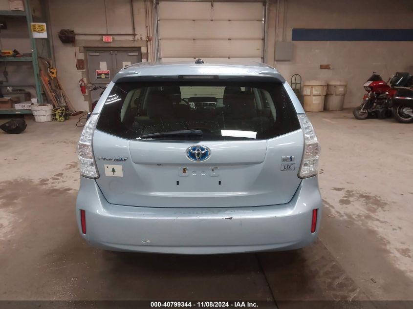 VIN JTDZN3EU3E3353585 2014 Toyota Prius, V Three no.17