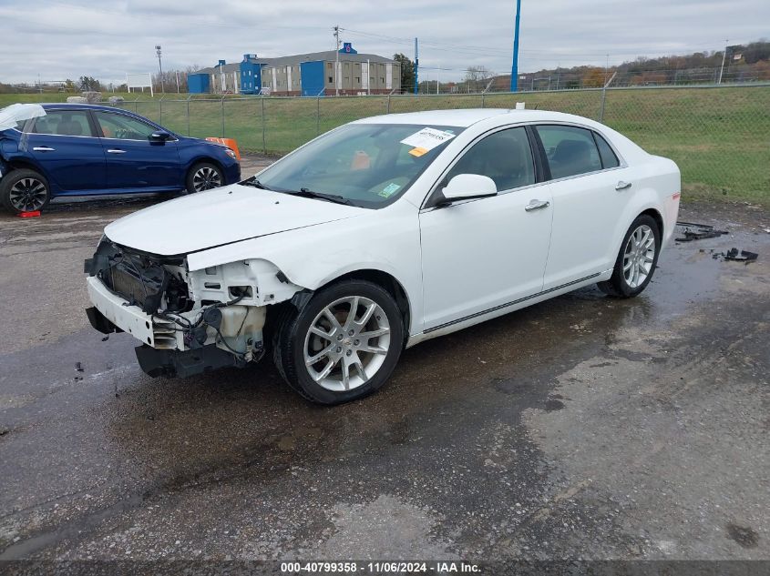 2011 Chevrolet Malibu Ltz VIN: 1G1ZE5E10BF328731 Lot: 40799358