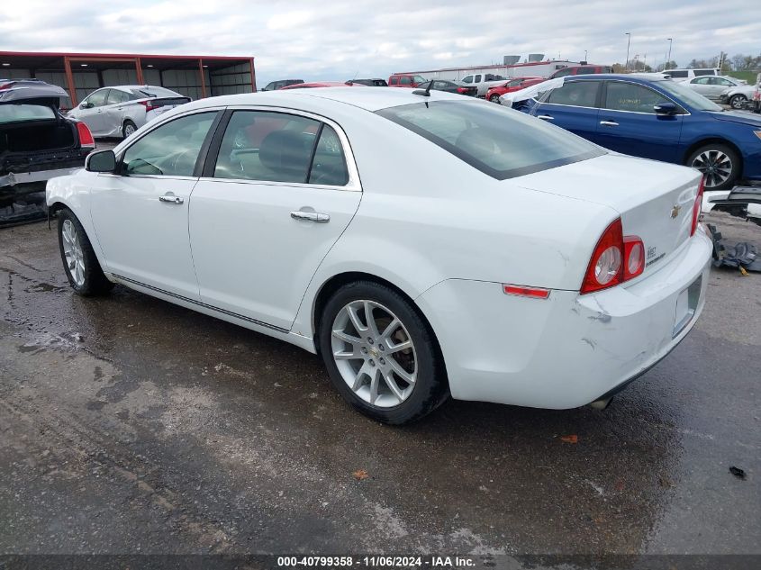 2011 Chevrolet Malibu Ltz VIN: 1G1ZE5E10BF328731 Lot: 40799358