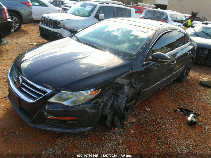 2012 Volkswagen Cc Lux Plus VIN: WVWHN7ANXCE523573 Lot: 40799365