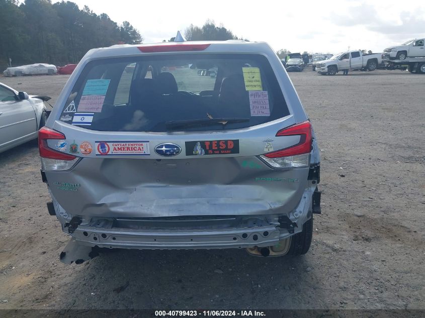2020 SUBARU FORESTER - JF2SKAAC3LH518001