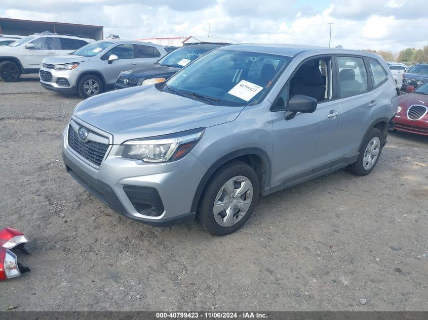 2020 Subaru Forester VIN: JF2SKAAC3LH518001 Lot: 40799423