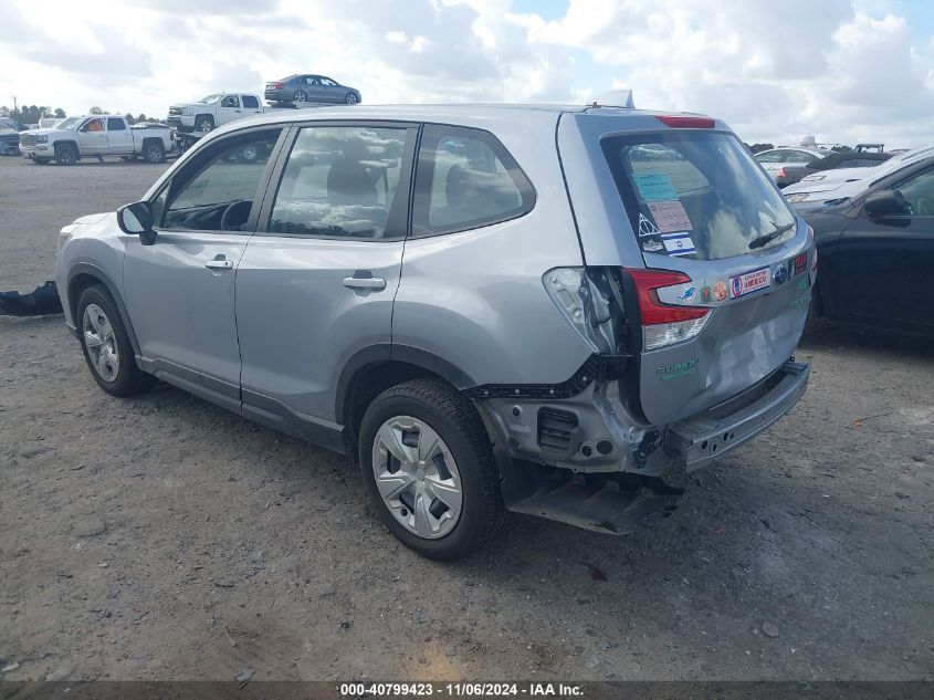 2020 SUBARU FORESTER - JF2SKAAC3LH518001