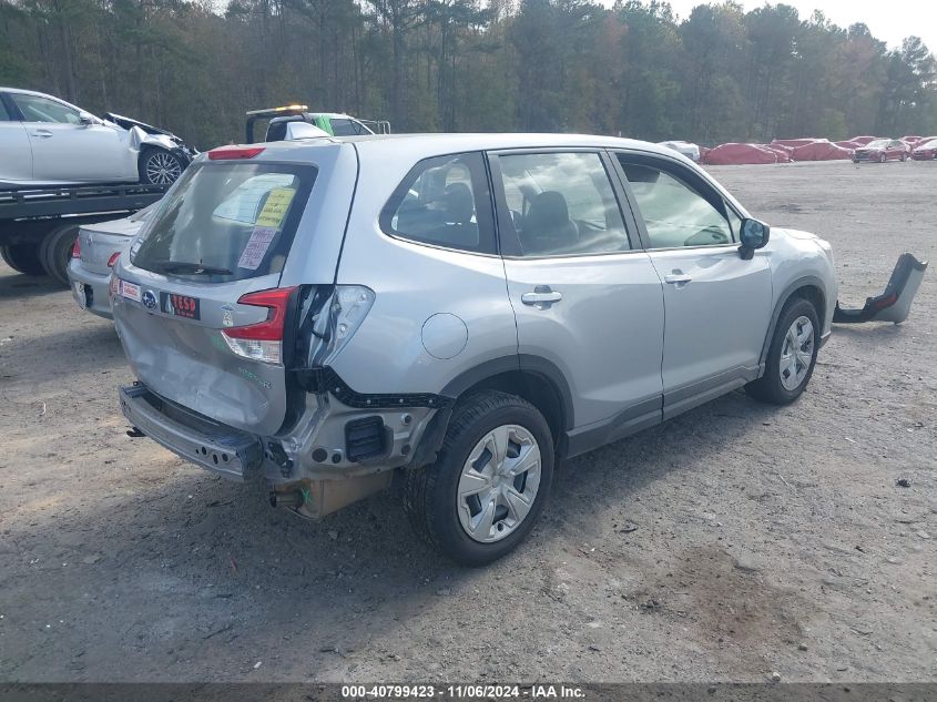 2020 SUBARU FORESTER - JF2SKAAC3LH518001