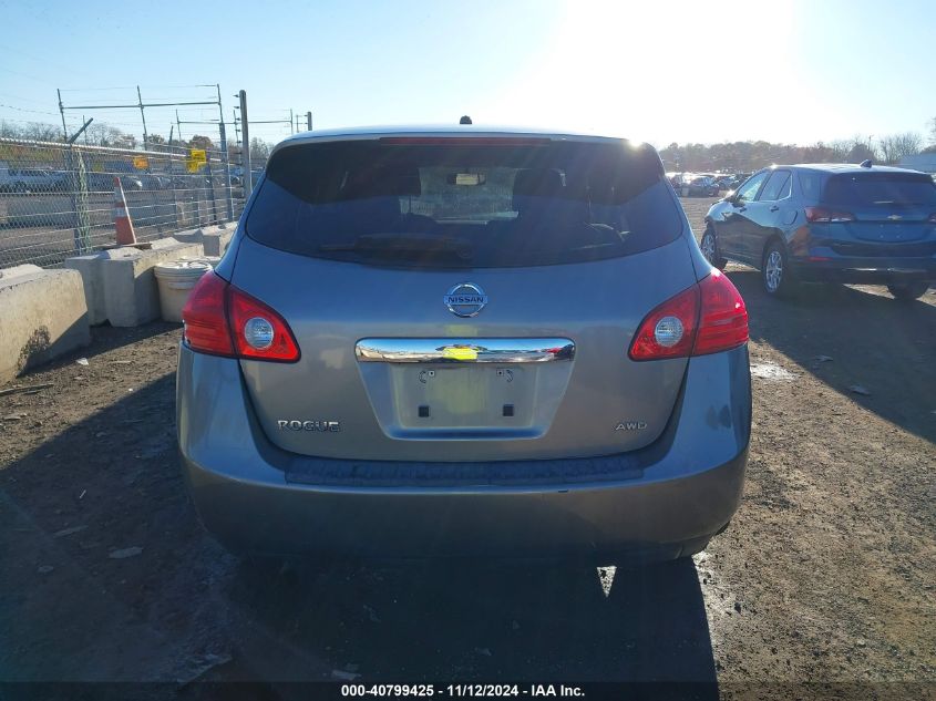 2011 Nissan Rogue S VIN: JN8AS5MV0BW684974 Lot: 40799425