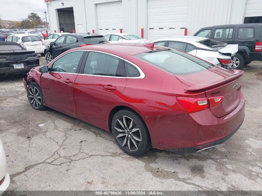 2020 Chevrolet Malibu Fwd Rs VIN: 1G1ZG5ST4LF068156 Lot: 40799426