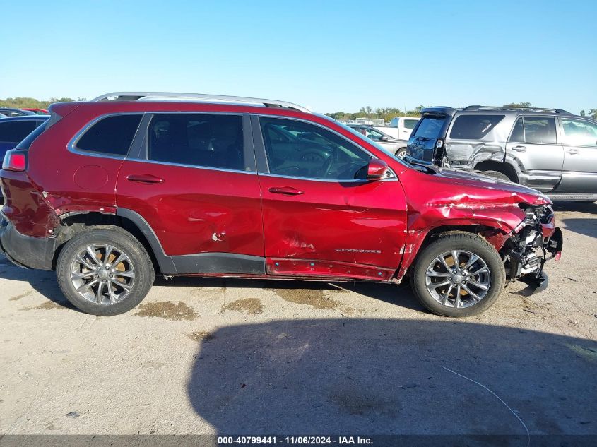 2020 Jeep Cherokee Latitude Plus Fwd VIN: 1C4PJLLB3LD624382 Lot: 40799441