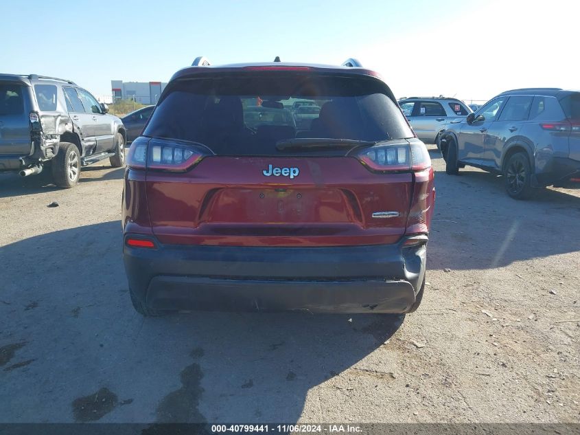 2020 Jeep Cherokee Latitude Plus Fwd VIN: 1C4PJLLB3LD624382 Lot: 40799441