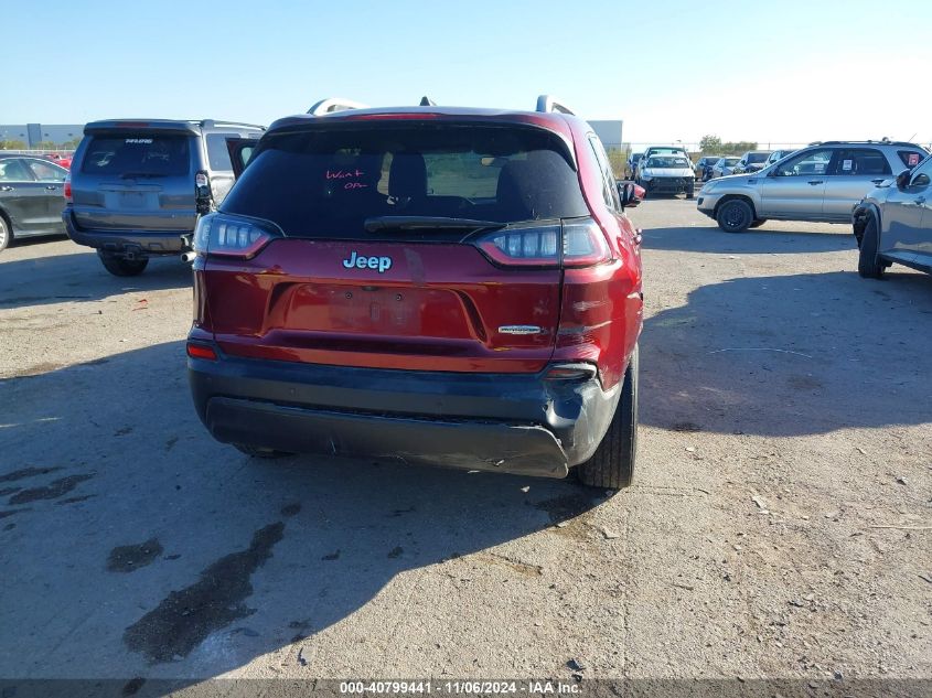 2020 Jeep Cherokee Latitude Plus Fwd VIN: 1C4PJLLB3LD624382 Lot: 40799441