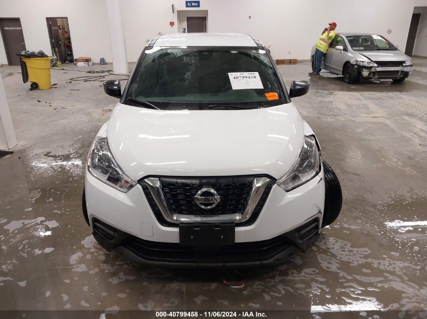 2020 Nissan Kicks S Xtronic Cvt VIN: 3N1CP5BV8LL531861 Lot: 40799458