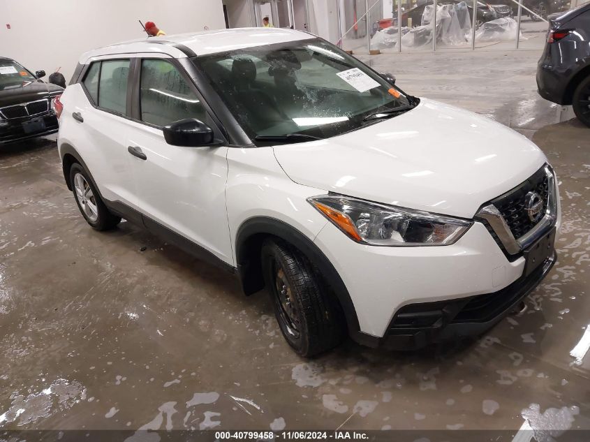 2020 Nissan Kicks S Xtronic Cvt VIN: 3N1CP5BV8LL531861 Lot: 40799458