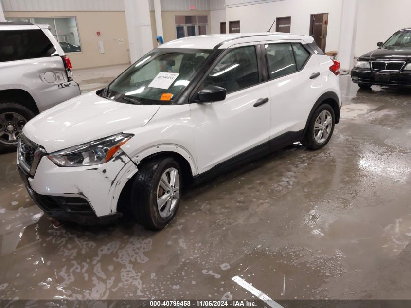 2020 Nissan Kicks S Xtronic Cvt VIN: 3N1CP5BV8LL531861 Lot: 40799458