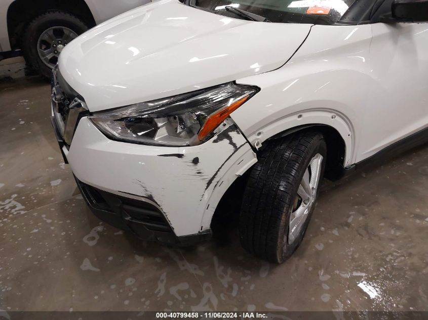 2020 Nissan Kicks S Xtronic Cvt VIN: 3N1CP5BV8LL531861 Lot: 40799458