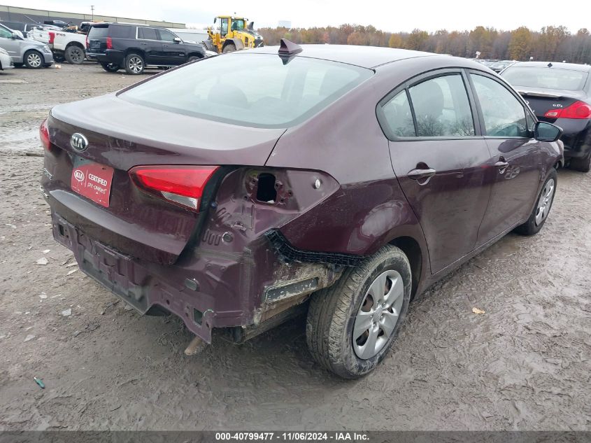 2018 Kia Forte Lx VIN: 3KPFL4A78JE248185 Lot: 40799477