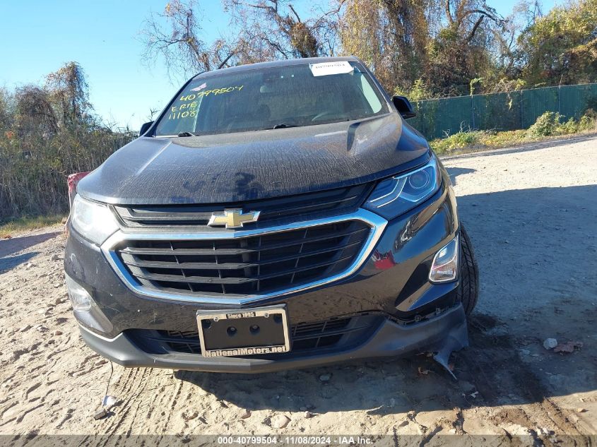 2020 Chevrolet Equinox Fwd 2Fl VIN: 2GNAXJEV1L6177234 Lot: 40799504