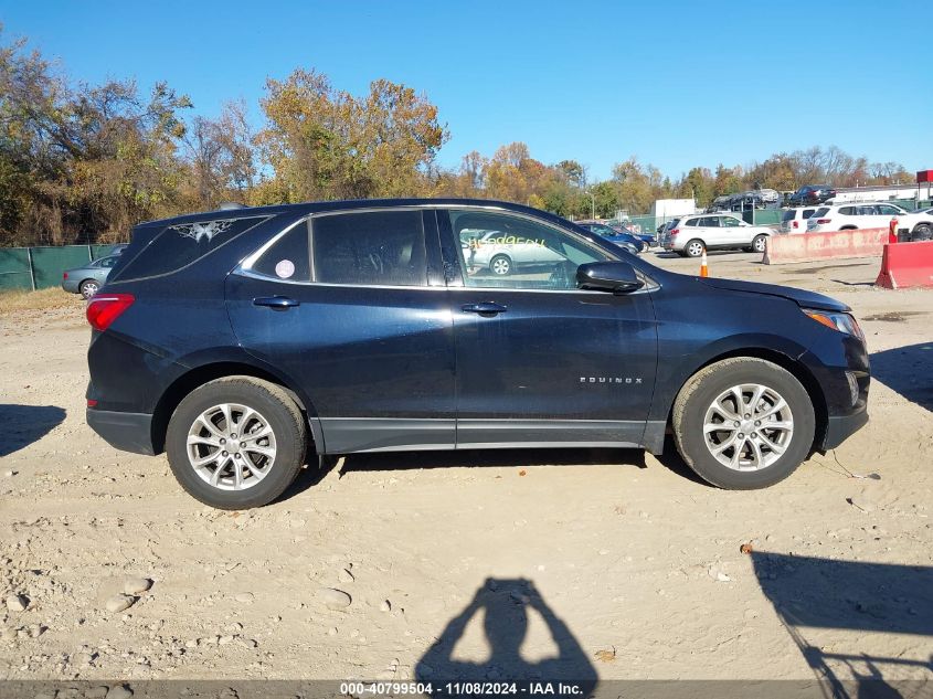 2020 Chevrolet Equinox Fwd 2Fl VIN: 2GNAXJEV1L6177234 Lot: 40799504