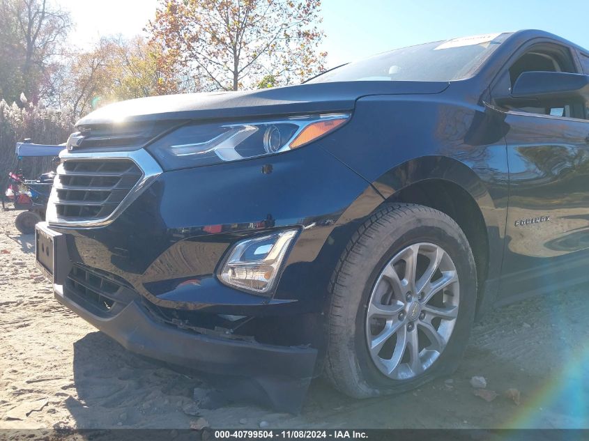 2020 Chevrolet Equinox Fwd 2Fl VIN: 2GNAXJEV1L6177234 Lot: 40799504