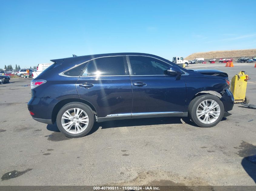 2010 Lexus Rx 450H VIN: JTJZB1BAXA2400082 Lot: 40799511