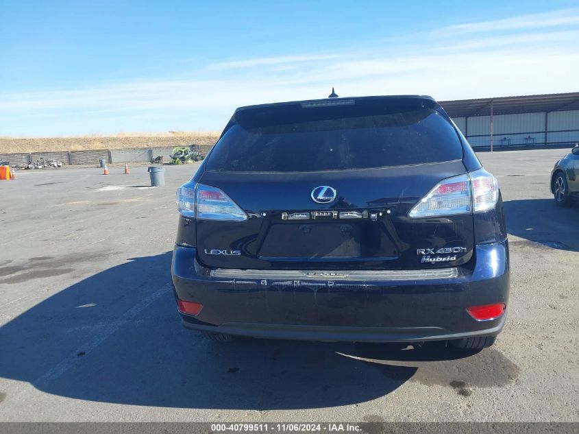 2010 Lexus Rx 450H VIN: JTJZB1BAXA2400082 Lot: 40799511