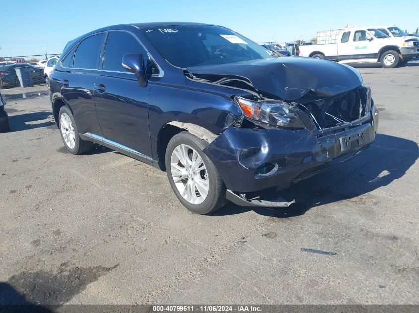 2010 Lexus RX450h