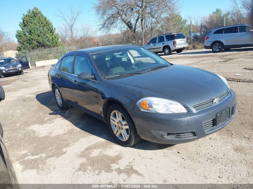 2008 Chevrolet Impala Lt VIN: 2G1WC583281358173 Lot: 40799527