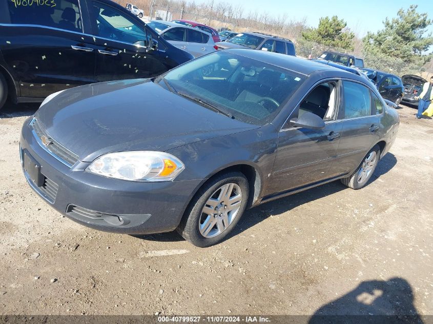 2008 Chevrolet Impala Lt VIN: 2G1WC583281358173 Lot: 40799527