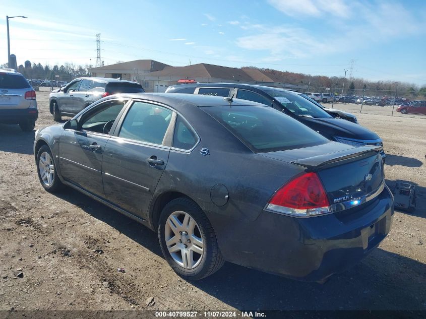 2008 Chevrolet Impala Lt VIN: 2G1WC583281358173 Lot: 40799527