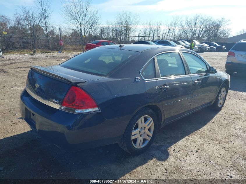 2008 Chevrolet Impala Lt VIN: 2G1WC583281358173 Lot: 40799527