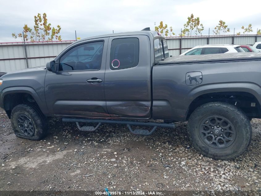 2016 Toyota Tacoma Sr VIN: 5TFSX5EN7GX045024 Lot: 40799576